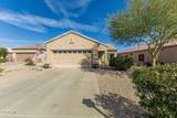 15836 Lahlum Lane - Photo 2