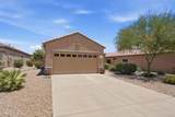 15836 Lahlum Lane - Photo 27