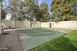 5402 Exeter Boulevard - Photo 95