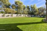 5402 Exeter Boulevard - Photo 96