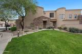 7445 Eagle Crest Drive - Photo 18