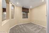 17903 Windfall Drive - Photo 8