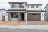 1254 Prescott Street - Photo 1