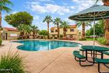 4867 Palo Verde Drive - Photo 1