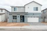 1262 Prescott Street - Photo 1
