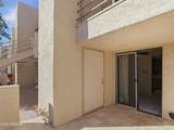 1832 52ND Street - Photo 11
