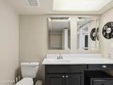 1832 52ND Street - Photo 18