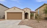 32300 Daylight Drive - Photo 1