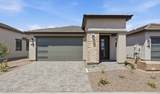 4498 203rd Lane - Photo 1