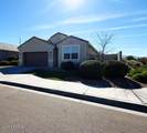 7851 Riverside Avenue - Photo 1