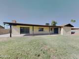 8645 Glenrosa Avenue - Photo 15