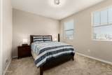 18427 Pasadena Avenue - Photo 14
