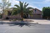 14900 Assisted Living Home Boulevard - Photo 2