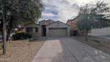 45 Gold Dust Way - Photo 1