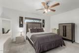 1814 Thomas Road - Photo 12