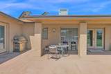 17837 75TH Drive - Photo 41