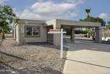 2529 Doral Circle - Photo 3