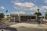 2529 Doral Circle - Photo 4