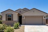 23407 Winslow Avenue - Photo 2