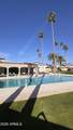 7660 Highland Avenue - Photo 23