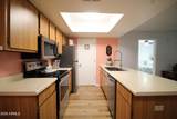 145 74TH Street - Photo 4