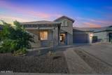 8146 June Street - Photo 7