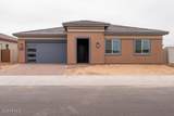 17641 Highland Avenue - Photo 1