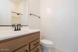 17641 Highland Avenue - Photo 12