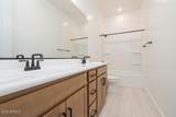 17641 Highland Avenue - Photo 14