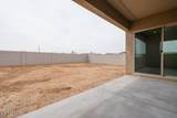 17641 Highland Avenue - Photo 17