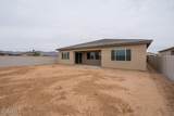 17641 Highland Avenue - Photo 18