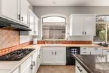 13318 Coronado Road - Photo 20