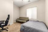 13318 Coronado Road - Photo 32