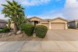 13318 Coronado Road - Photo 4
