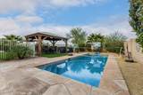 13318 Coronado Road - Photo 45