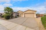 13318 Coronado Road - Photo 5