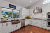 4658 Kings Avenue - Photo 15