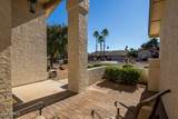 4658 Kings Avenue - Photo 4