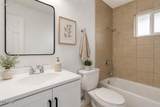 4401 12TH Street - Photo 13