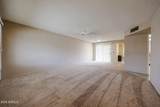 13319 Hardwood Drive - Photo 12