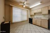 13319 Hardwood Drive - Photo 14