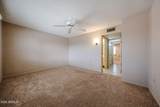 13319 Hardwood Drive - Photo 21