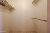 13319 Hardwood Drive - Photo 22