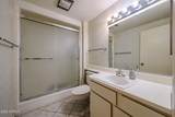 13319 Hardwood Drive - Photo 23