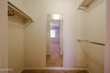 13319 Hardwood Drive - Photo 24
