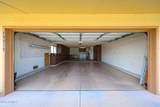 13319 Hardwood Drive - Photo 5