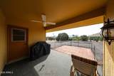 13319 Hardwood Drive - Photo 7
