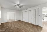 4144 Michigan Avenue - Photo 13