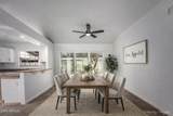 4144 Michigan Avenue - Photo 8