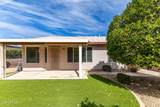 1435 Augusta Avenue - Photo 3